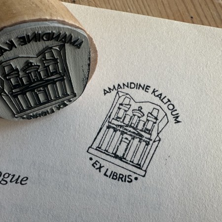 Tampon Ex Libris Petra Jordanie