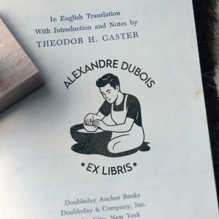 Tampon Ex Libris Potier céramiste