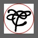 Tampon Céramique sur Mesure - Tampon poterie avec logo.